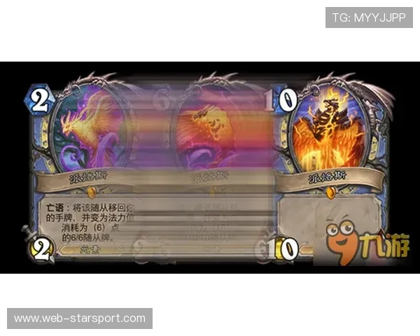 弗拉门戈将提升海外输送机制以扩大影响力