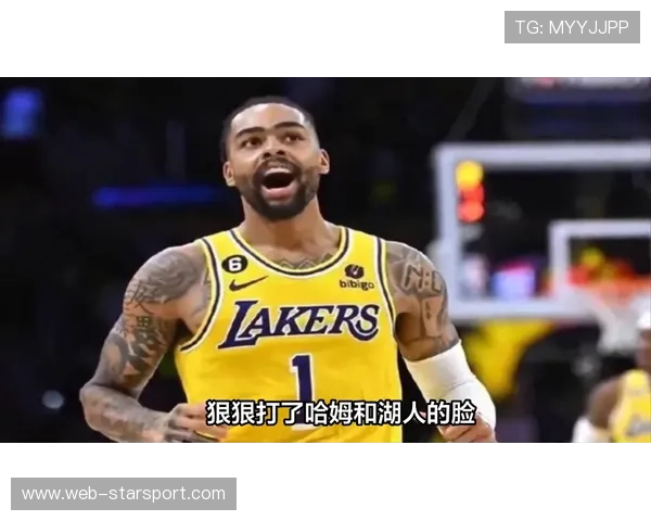 拉塞尔压车太狠