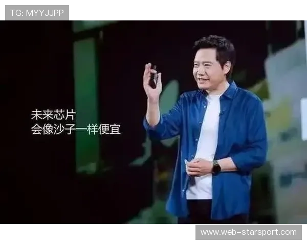 雷军细说玄戒芯片和造车项目的10年磨砺