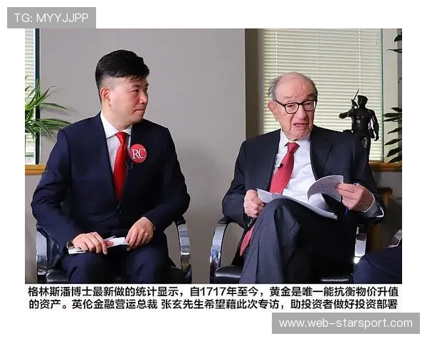 球队经济危机：转会资金链成俱乐部隐忧，球队经济来源