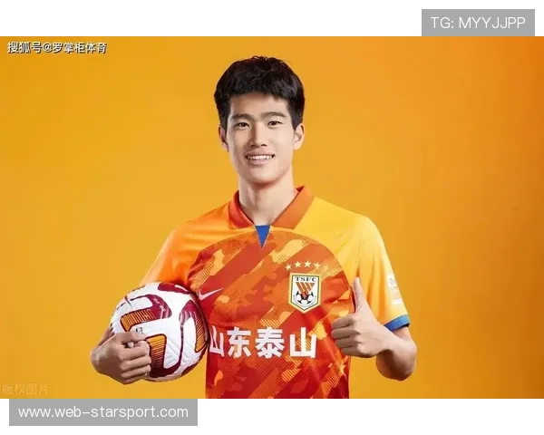 山东泰山提拔中卫彭啸进入一线队，备战亚冠淘汰赛