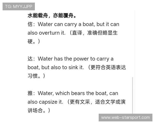 资深翻译的信达雅：他是如何跨越语言障碍精准传达情感的