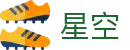 星空体育(中国)官方网站_StarSport